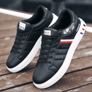 Tênis Masculino Casual - AirConfort