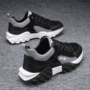 Tênis Masculino Casual AirTrial